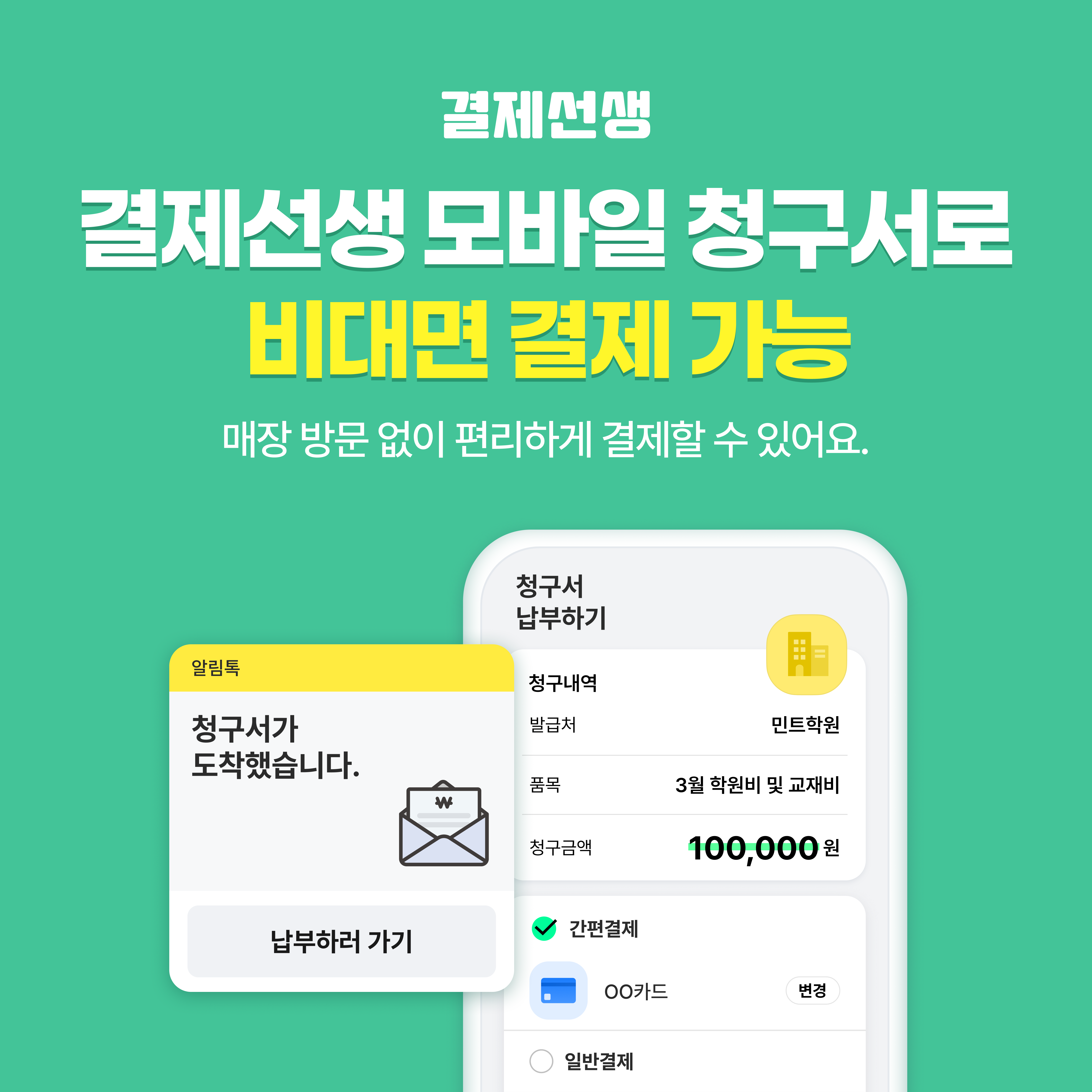 그로우즈 완벽 호환